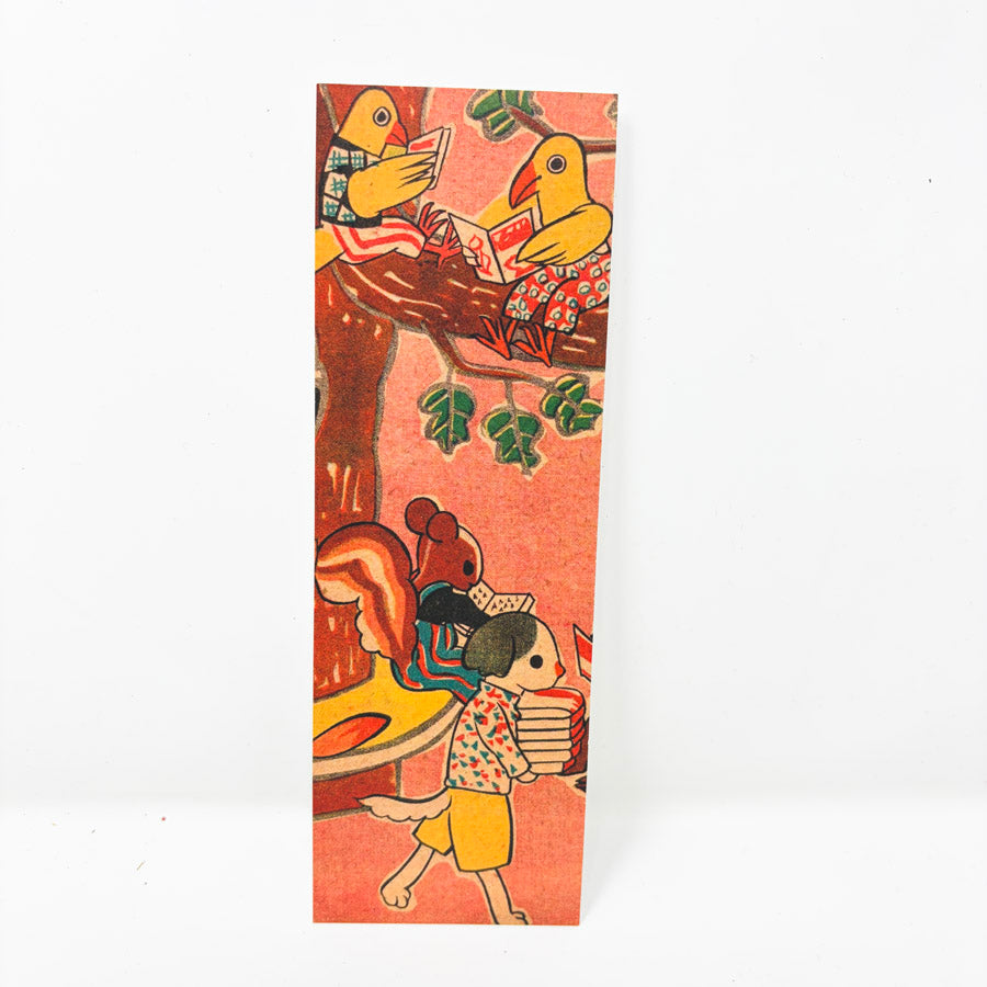 NEW // 50 Watts Bookmarks