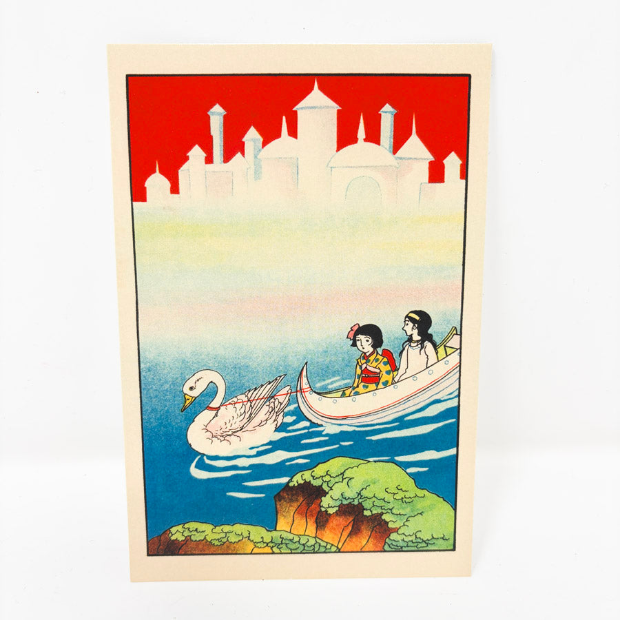 NEW // 50 Watts Postcards
