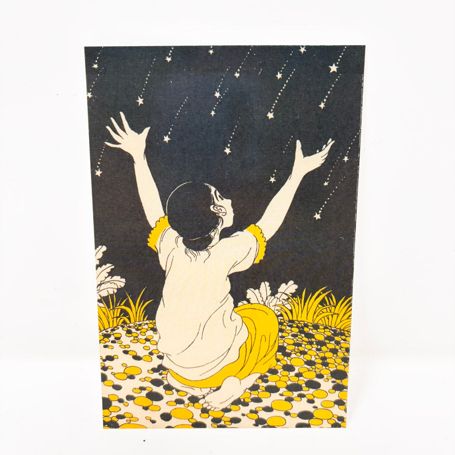 NEW // 50 Watts Postcards