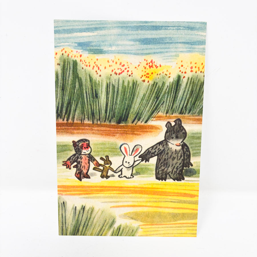 NEW // 50 Watts Postcards