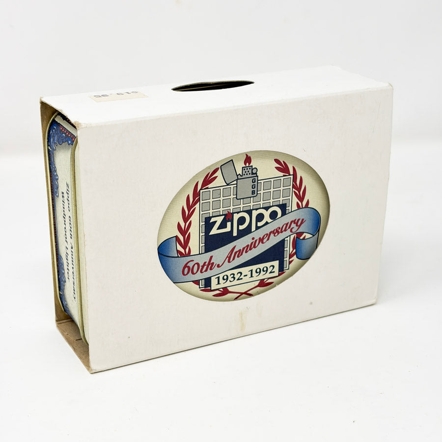 Vintage Zippo 60th Anniversary Windproof Lighter