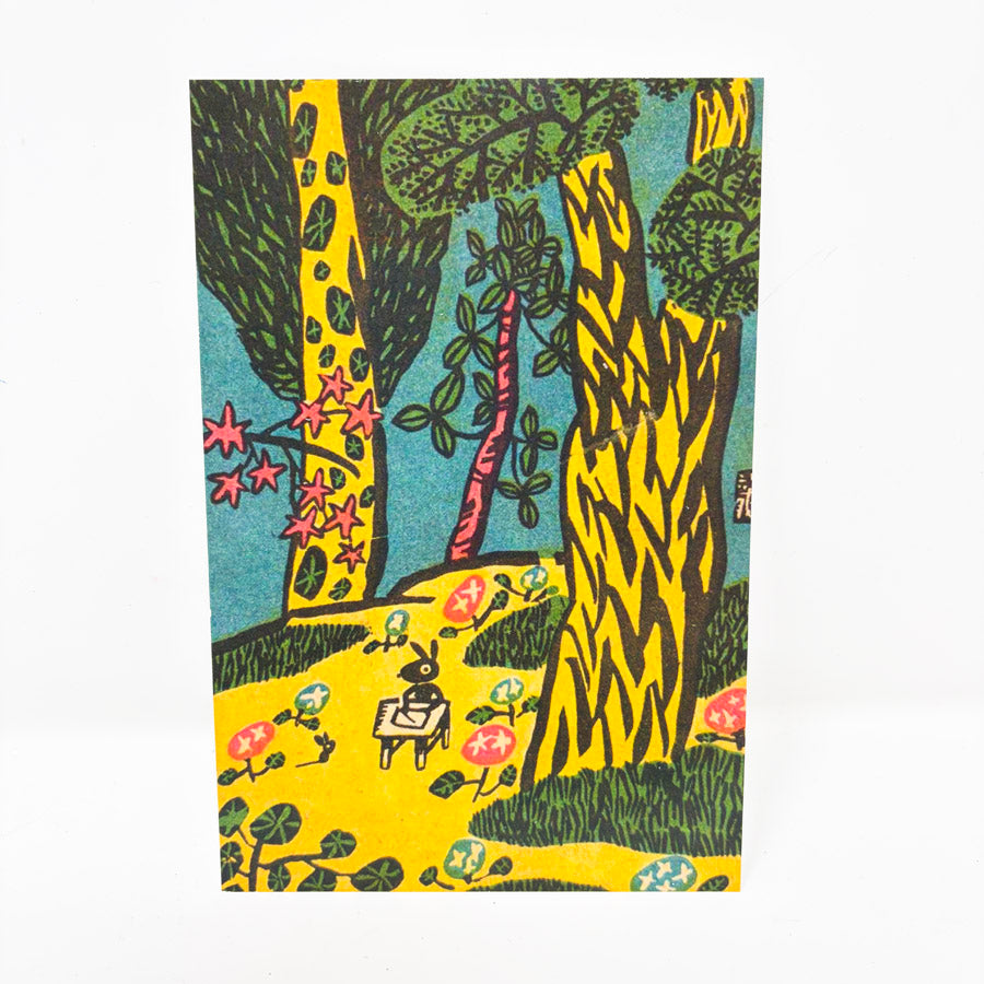 NEW // 50 Watts Postcards