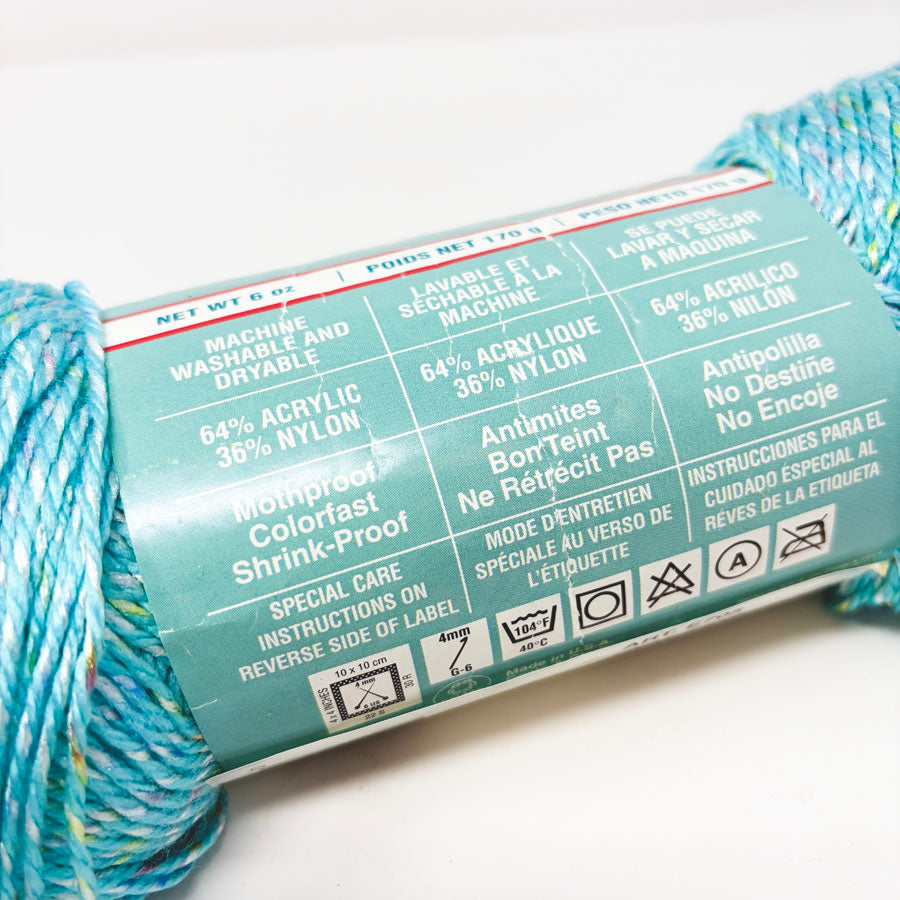 Red Heart Baby Soft - Light Teal Twinkle (Partial)