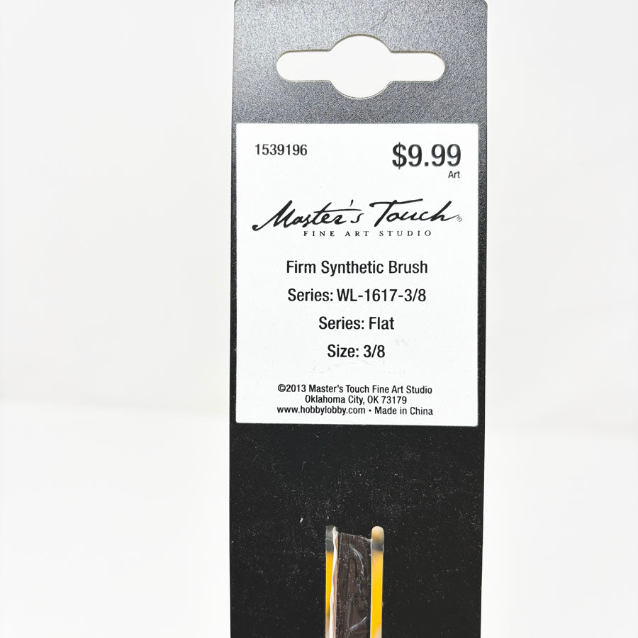 Master's Touch Firm Synthetic Flat Paint Brushes (1)