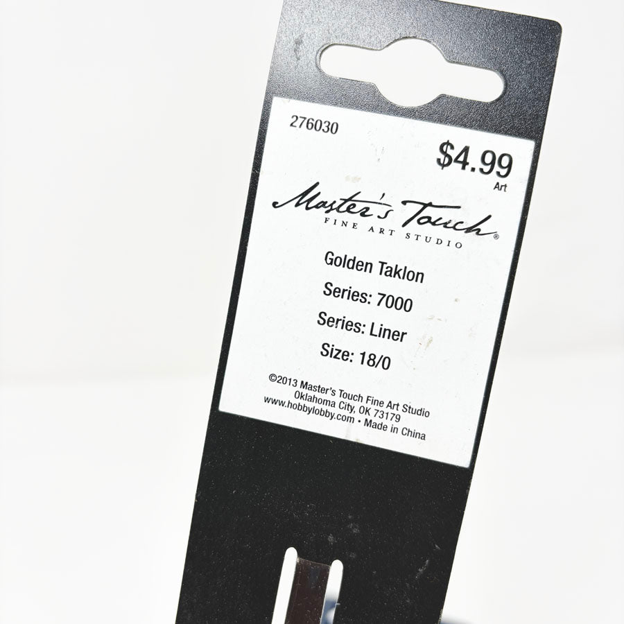 Master's Touch Golden Taklon Paint Brushes (1)