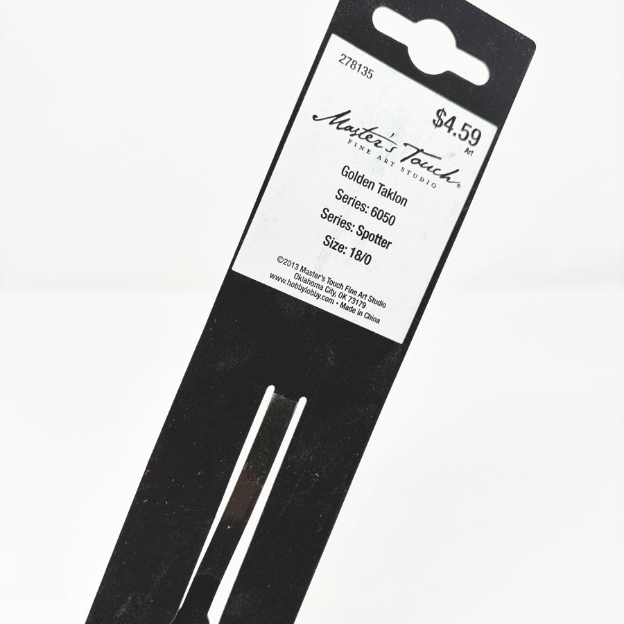 Master's Touch Golden Taklon Paint Brushes (1)