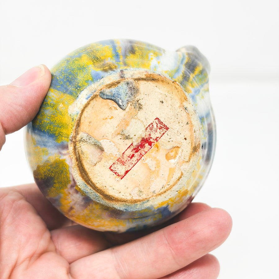 Vintage Small Creamer with Drip Glaze