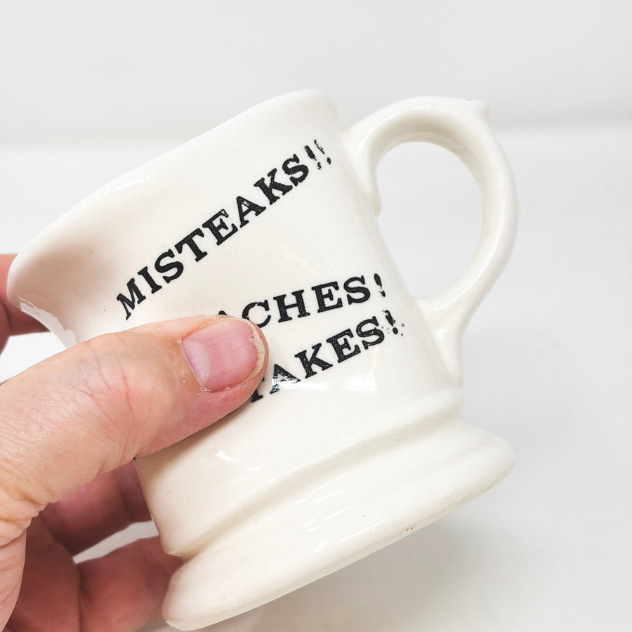1975 Mistakes Novely Coffee Mug