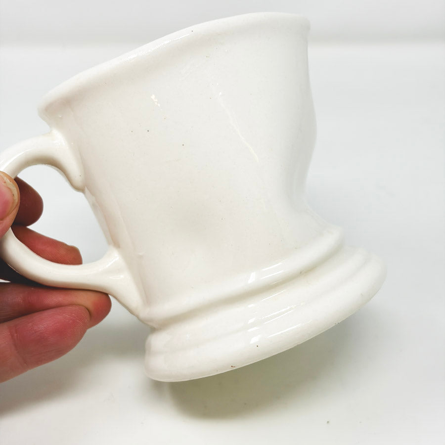 1975 Mistakes Novely Coffee Mug