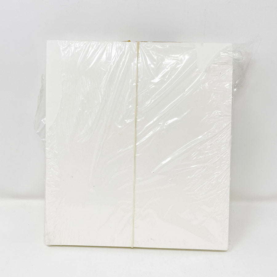White Cardstock  - Cut to 8.5 x 9.25"