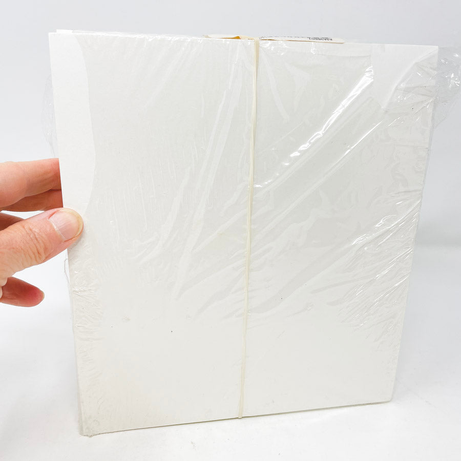 White Cardstock  - Cut to 8.5 x 9.25"