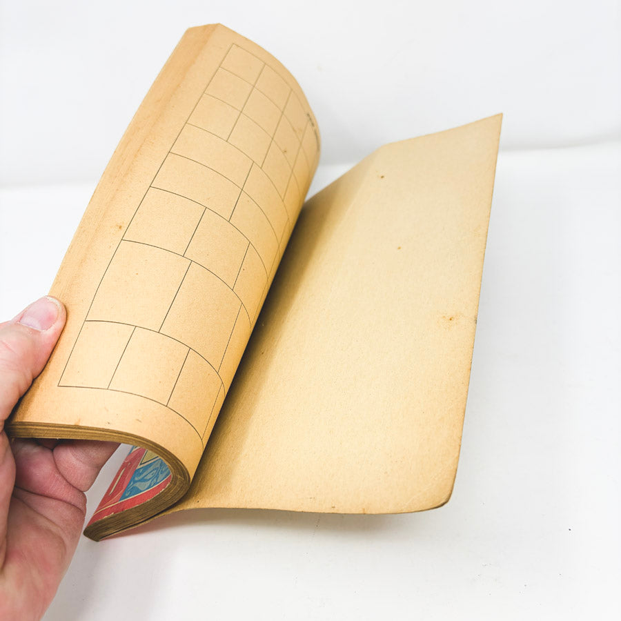Vintage Around the World Stamp Book