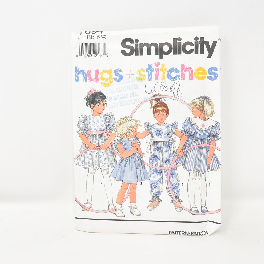 Simplicity 7694 Sewing Pattern - Child's Dress (5-6X)