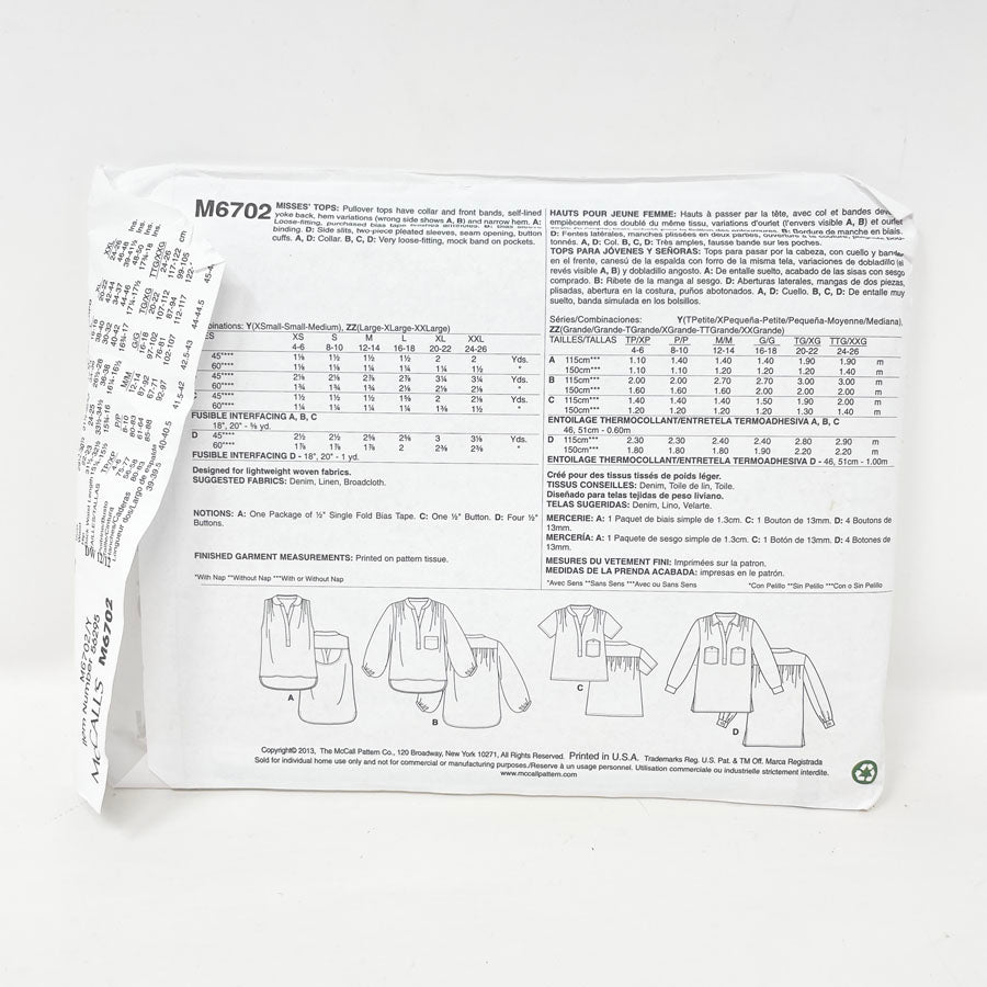 McCall's M6702 Sewing Pattern - Top (XS-M) - 2013