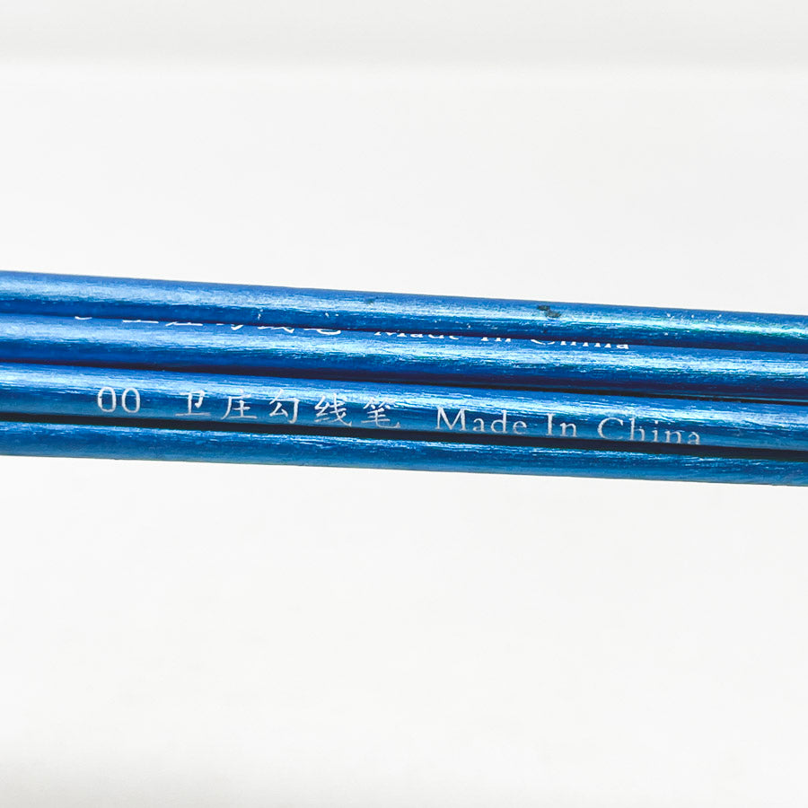 0-00 Paintbrush Bundle