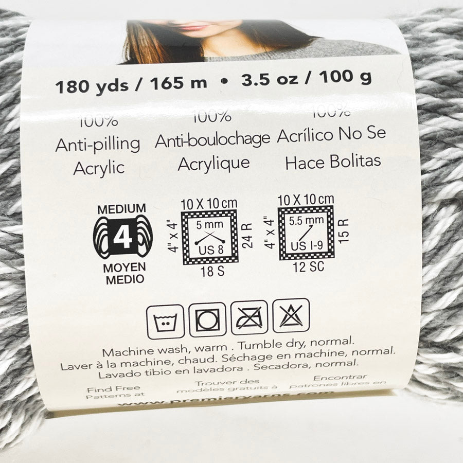 Premier Everyday Yarn Gray Marl