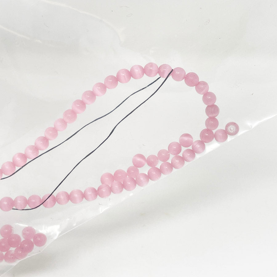 Finish This Project - Cord and Bead Bundle (1)