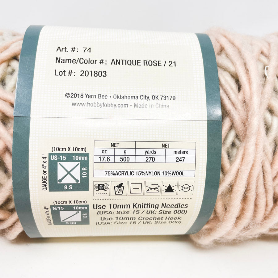 Yarn Bee Turin Antique Rose Wool Blend Yarn