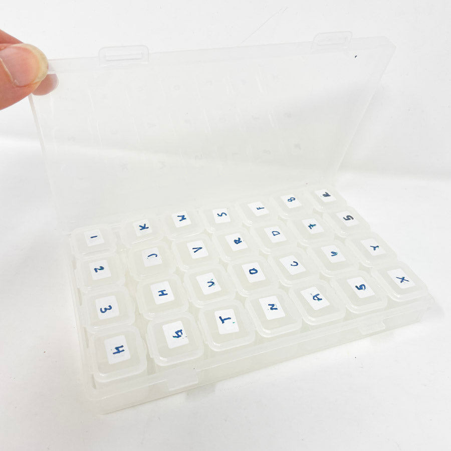 24 Compartment Bead Storage Container