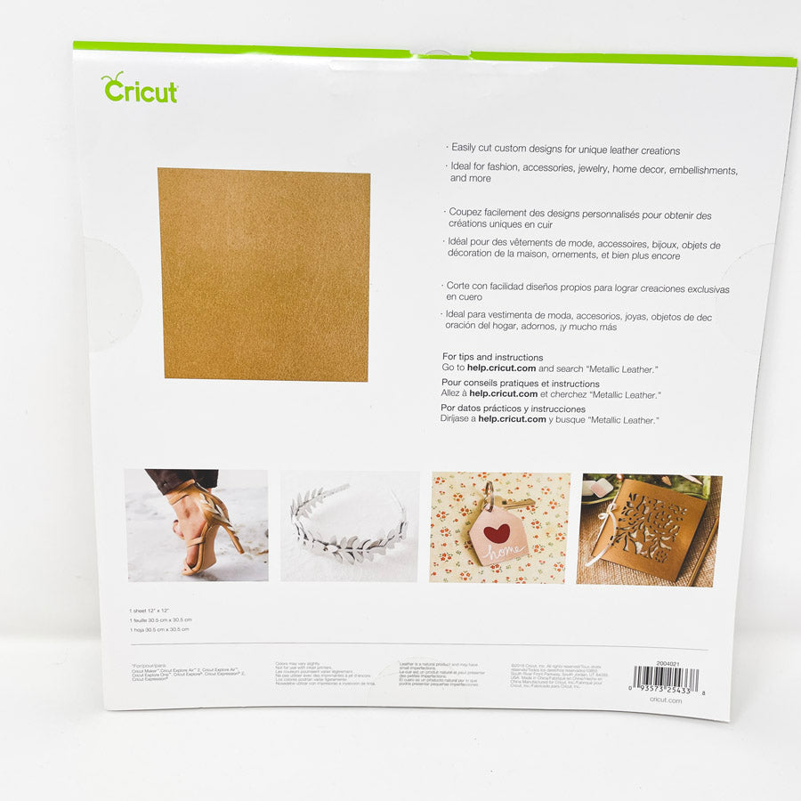 Cricut Soft Metallic Leather in Gold (Sealed)