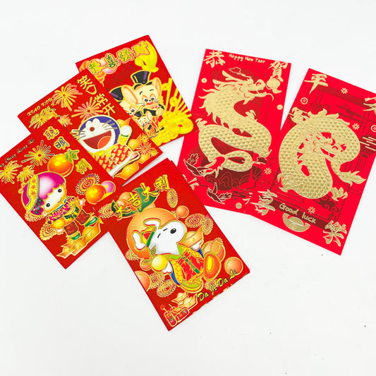 Chinese New Year Red Envelopes
