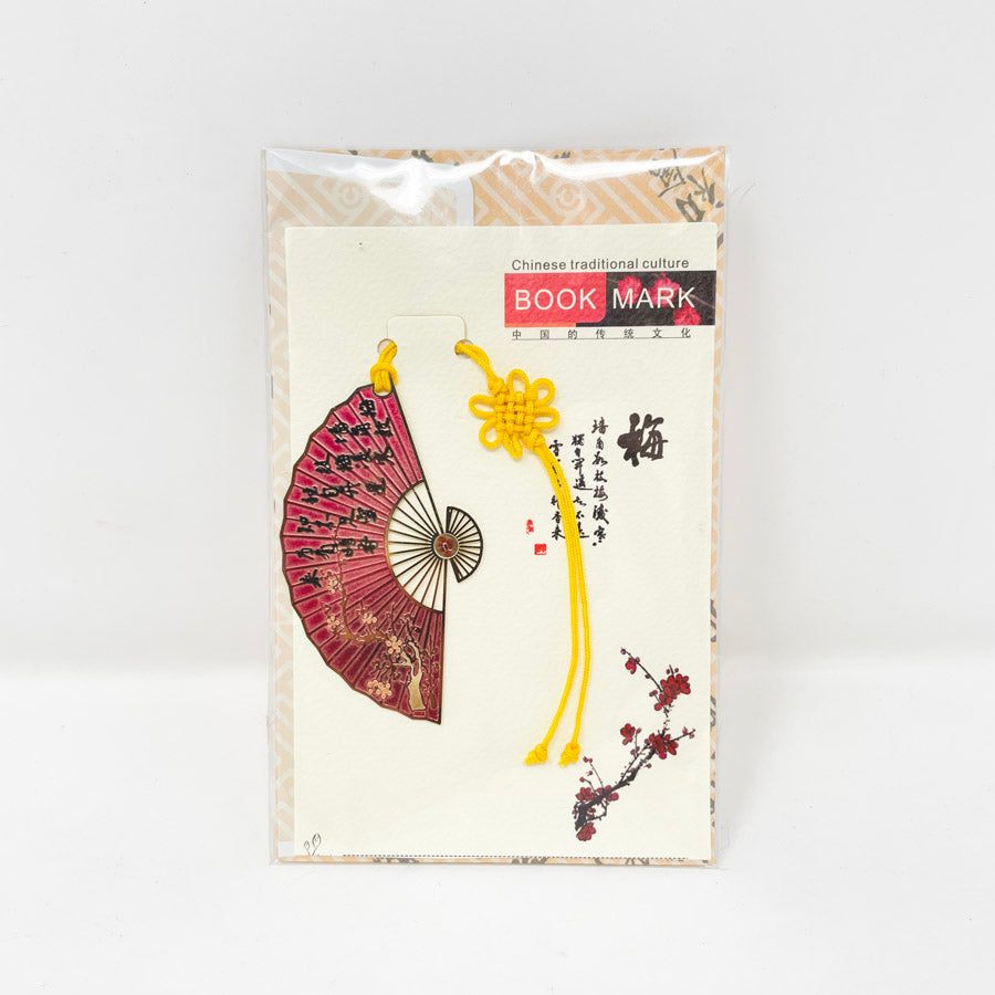 Chinese Traditional Bookmark Metal Hand Fan With Gift Envelope