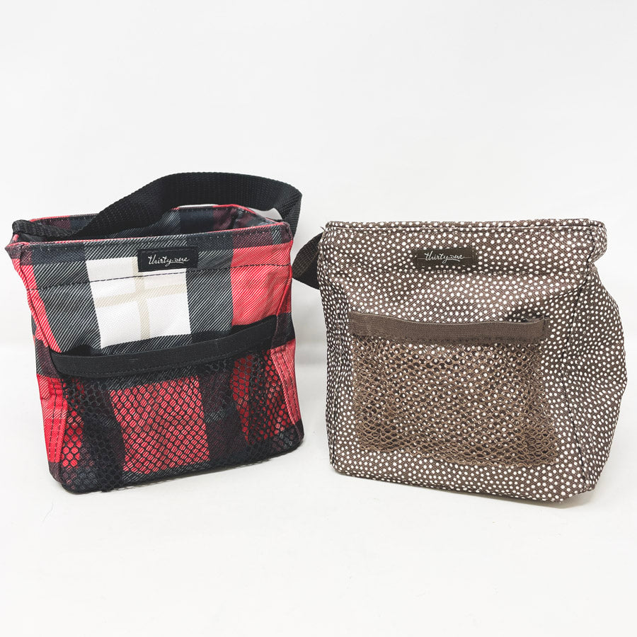 Thirty-One Square Bottom Storage Bag (1)