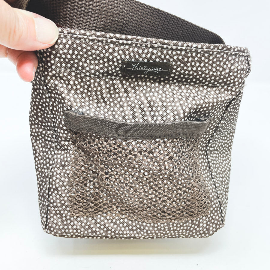 Thirty-One Square Bottom Storage Bag (1)