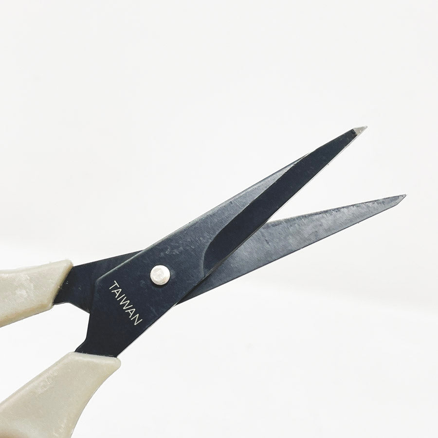 Fine Tip Scissors